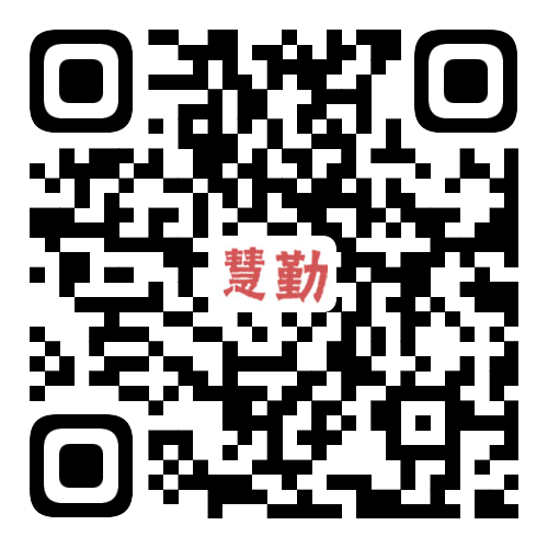 掃一掃，加微信
